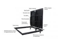 Стелс 1200*800п